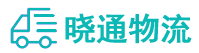 长沙到霍邱县物流公司